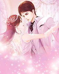 本官娘子就是妖